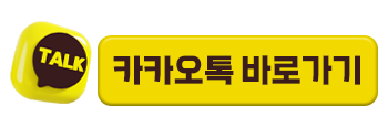 슬짱