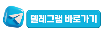 슬짱